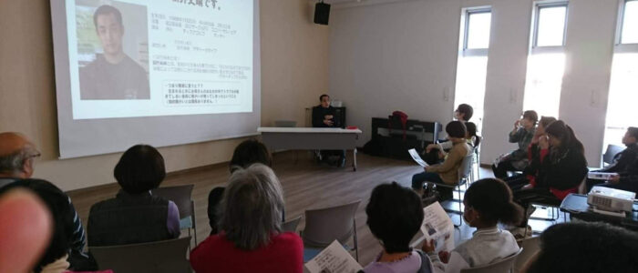 写真 2020-02-25 16 55 10